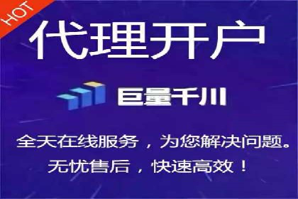 抖音信息流广告投放的三大误区及应对策略