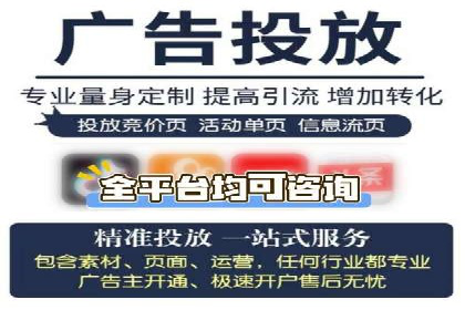 充值返点活动如何提升用户消费体验